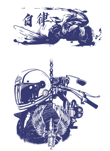 Ride of Freedom